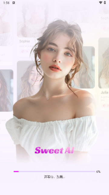 Sweet AIͼ