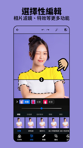 Adobe Photoshop Expressֻؽͼ