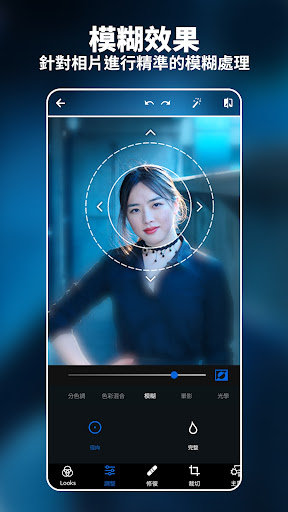 Adobe Photoshop Expressֻؽͼ