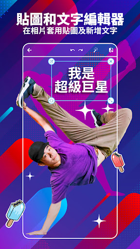 Adobe Photoshop Expressֻؽͼ