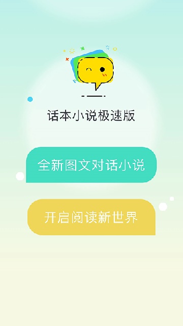 С˵ٰͼ
