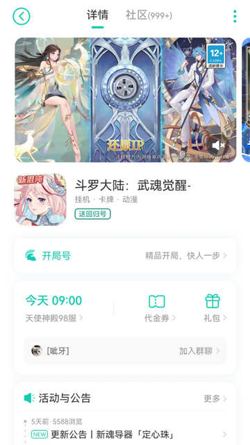 Сιٷͼ