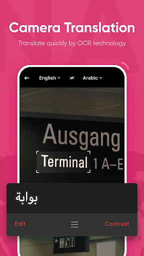 еʵʰȥ(U-Dictionary)ͼ