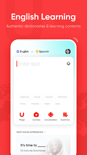 еʵʰȥ(U-Dictionary)ͼ