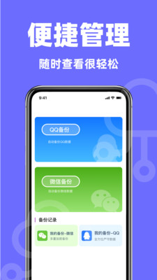 ¼챸appͼ