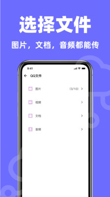 ¼챸appͼ