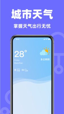 ¼챸appͼ