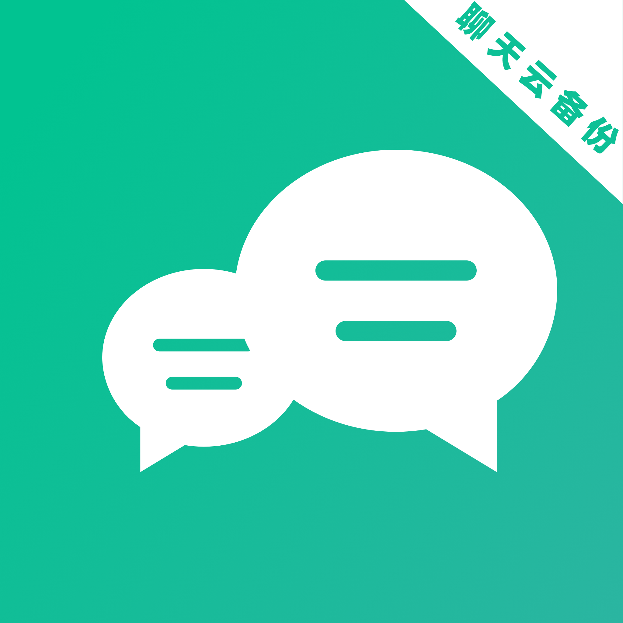 ¼챸app1.0.0 ֻ