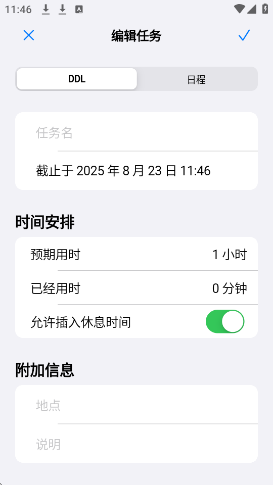 celechronٷؽͼ