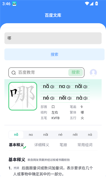 㹤appͼ