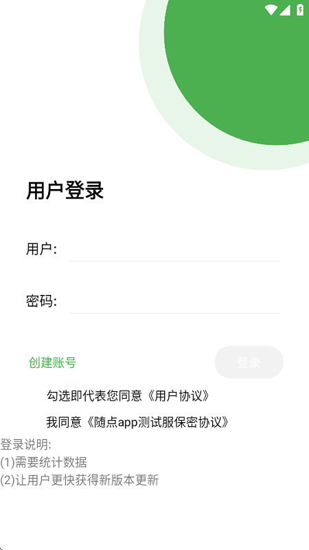 㹤appͼ