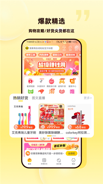 ԴAPPͼ
