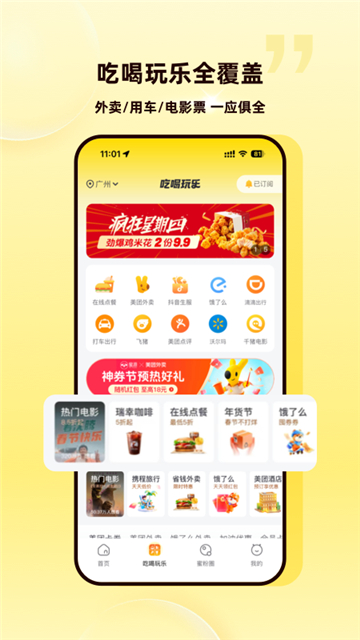 ԴAPPͼ