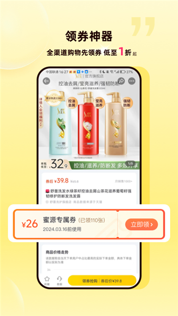 ԴAPPͼ