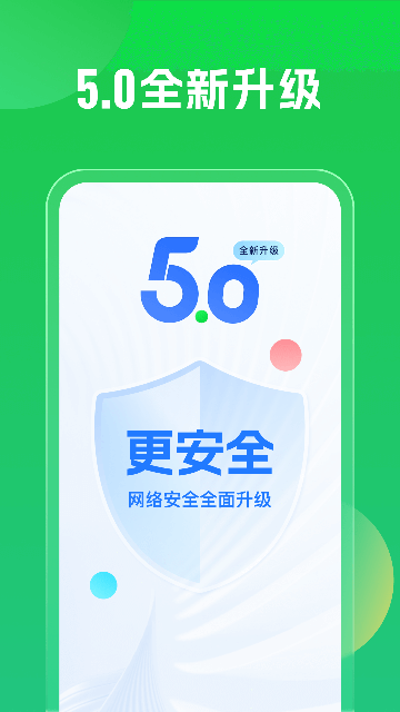WiFiԿ׹ٷͼ