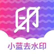 Сȥˮӡ1.4 ٷ