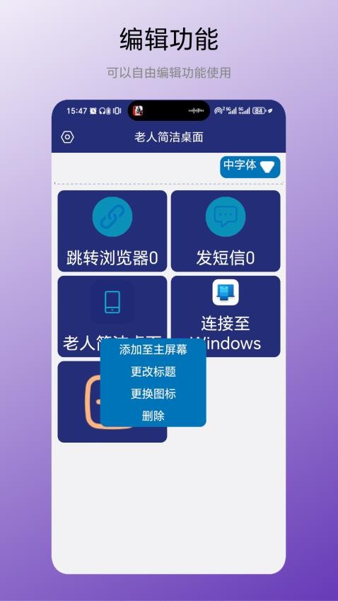 ˼appͼ