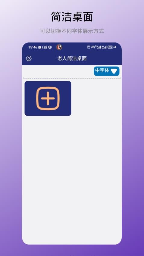˼appͼ
