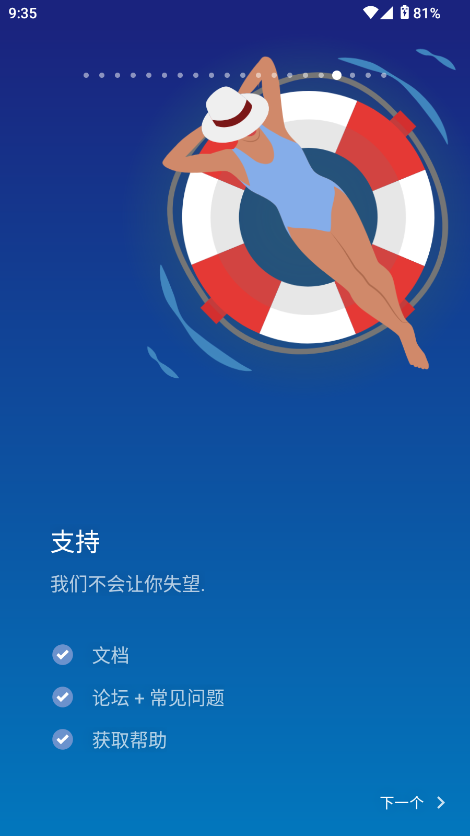 ˯׷ٸ߼ͼ