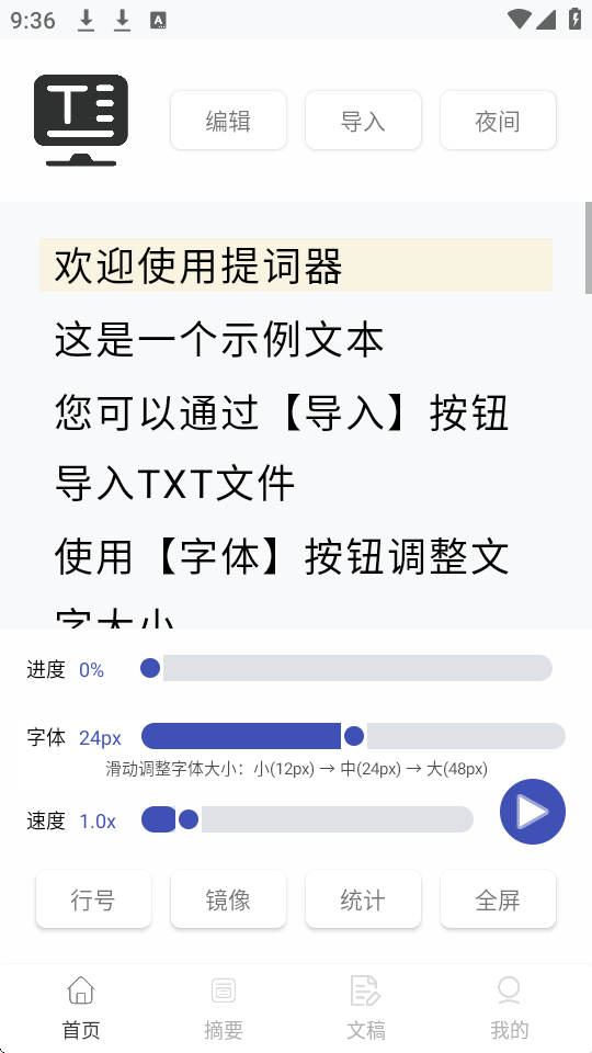׶appͼ