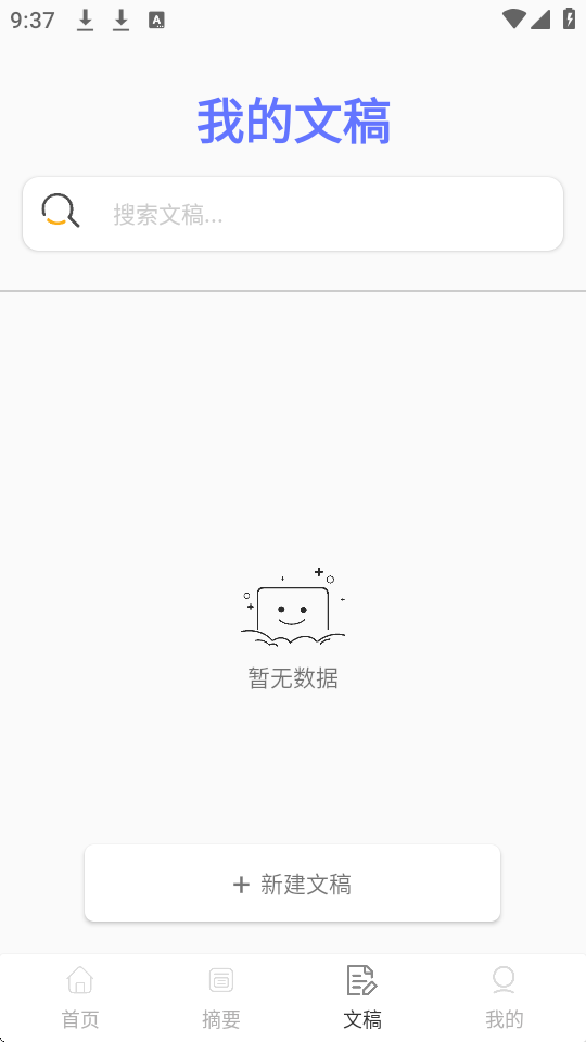 ׶appͼ