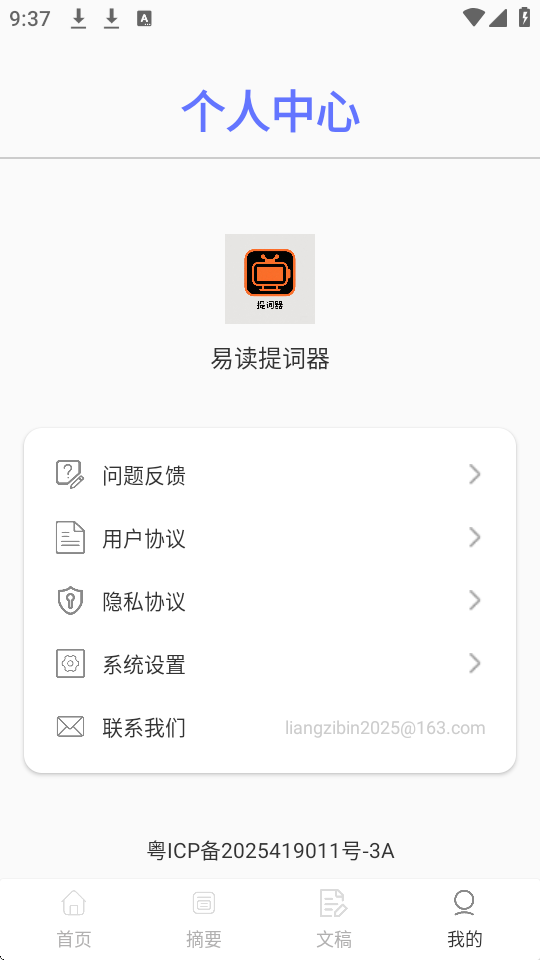 ׶appͼ