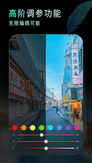koloro˾Ѱͼ