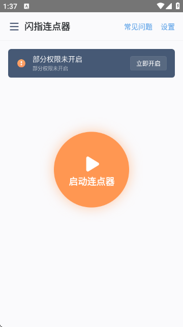ָͼ