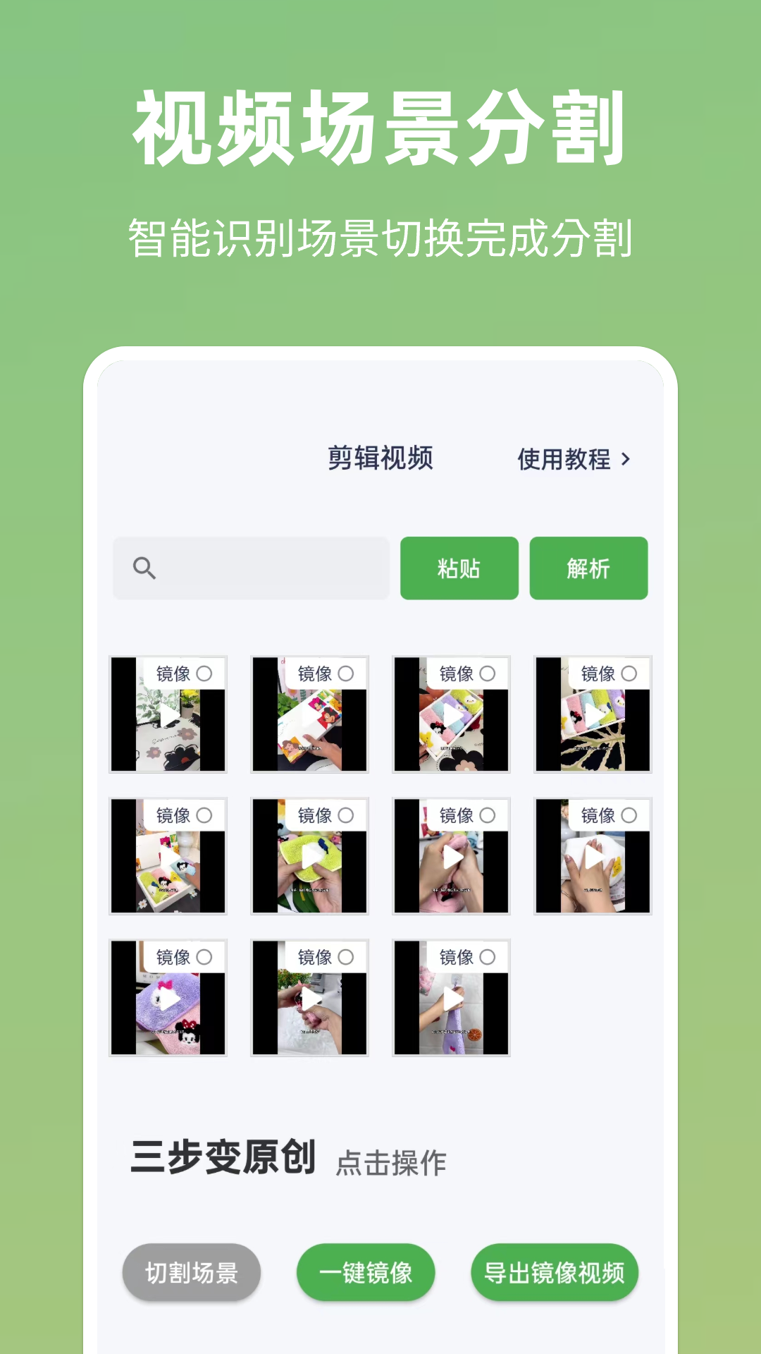 appͼ