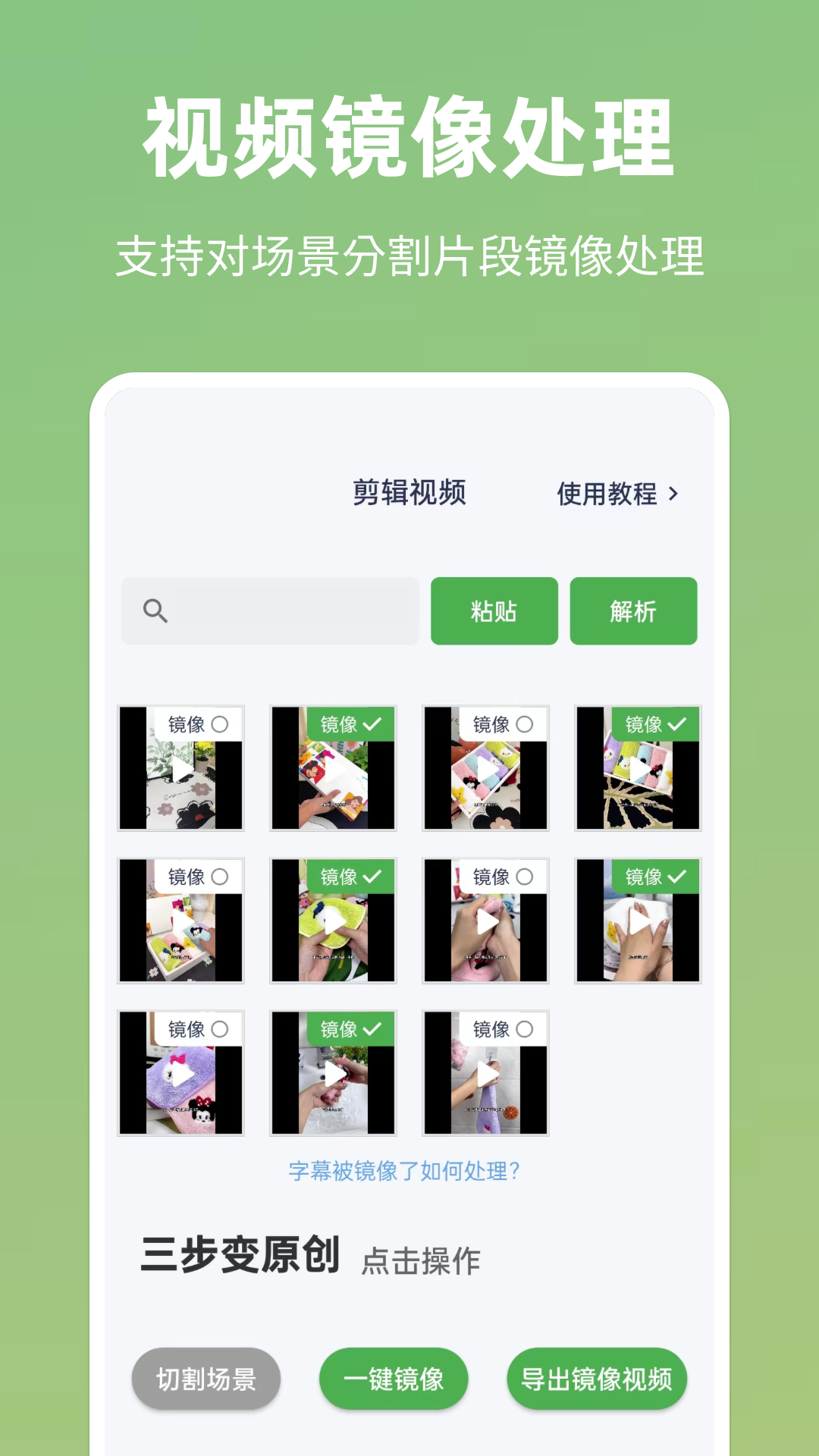 appͼ