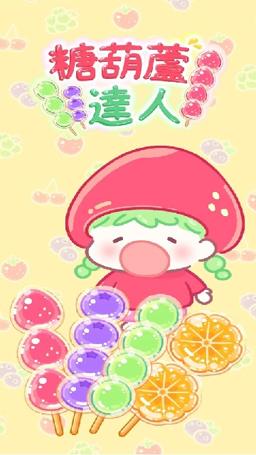 Ǻ«˹ʷİͼ