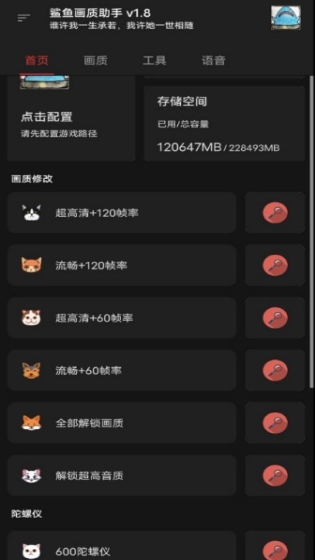 㻭120֡ͼ