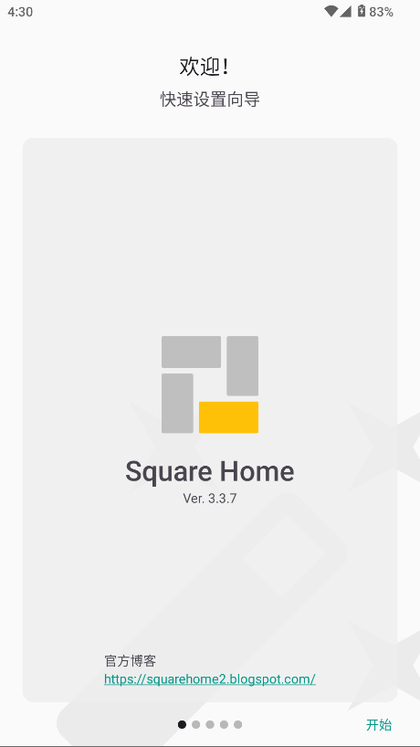 Square Homeͼ