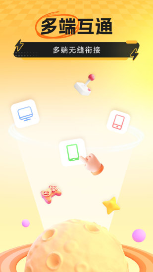 ׵ֻٷͼ