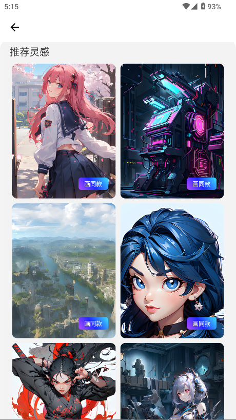 ξappͼ