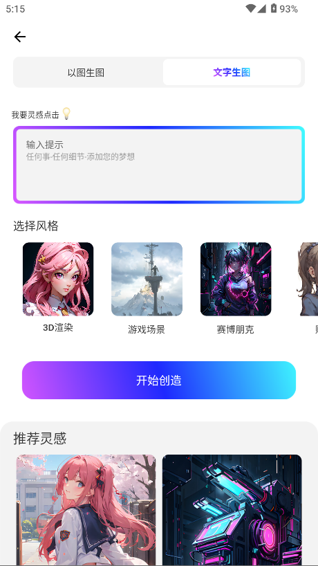 ξappͼ