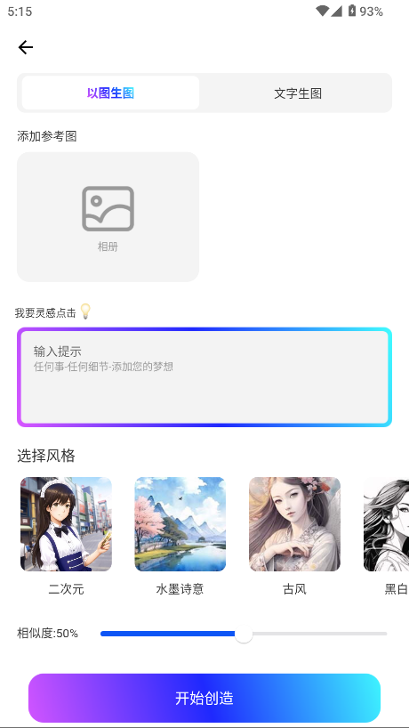 ξappͼ