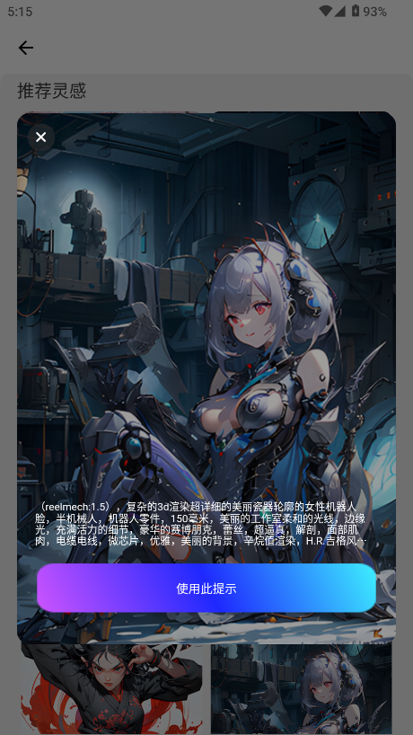ξappͼ