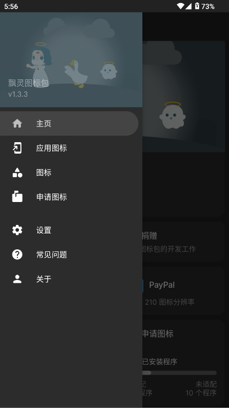 Ʈͼͼ