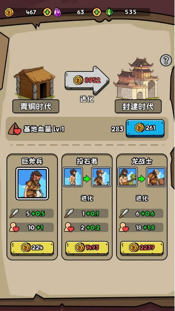 ˼ò˵°汾ͼ