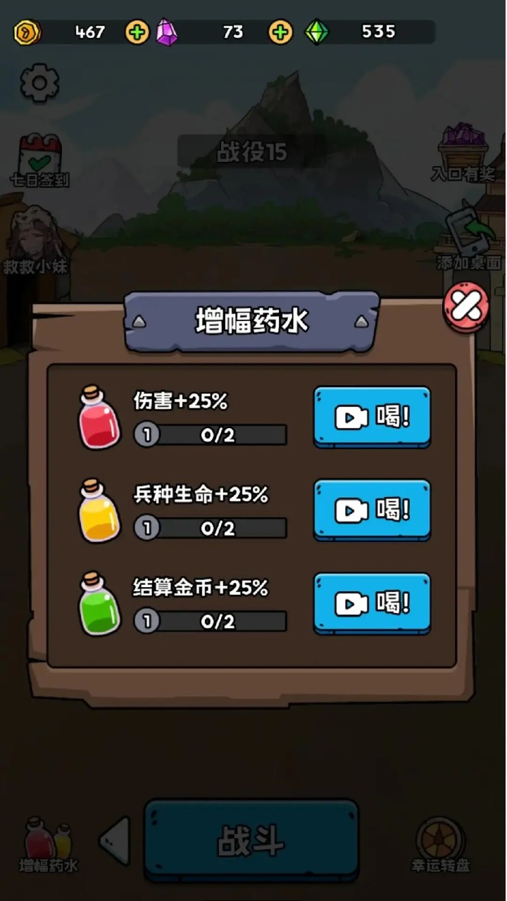 ˼ò˵°汾ͼ