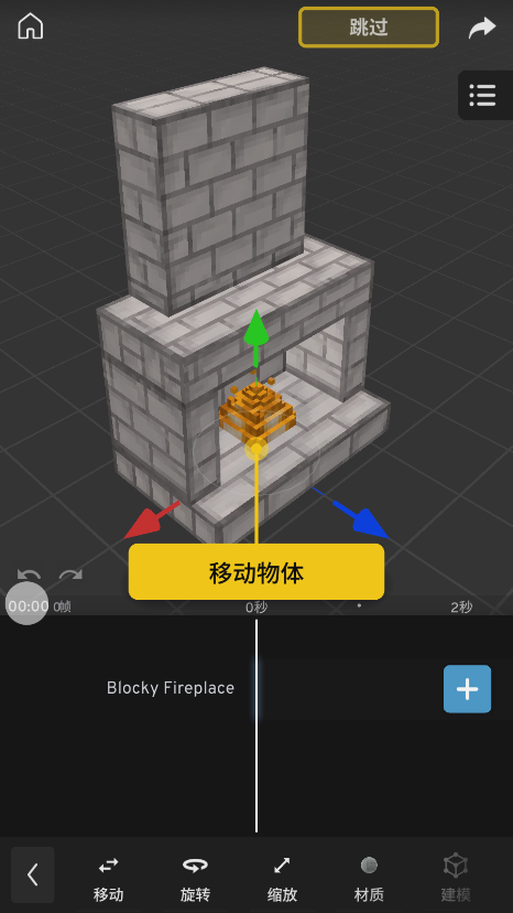 PriSma3Dͼ