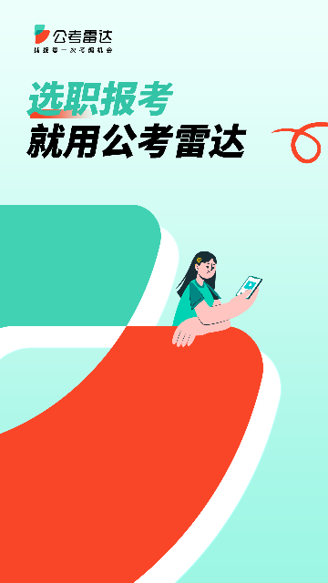 ״APPٷͼ