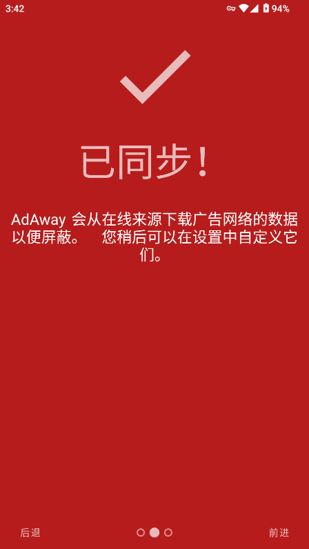 AdAwayİͼ
