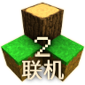 ս2.3(ȫ׷)API_Net_2_3 °
