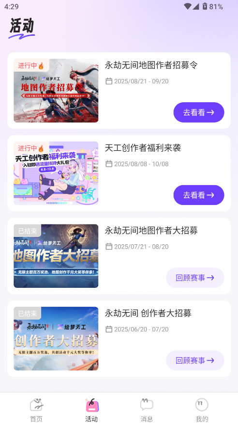 칤ͼ