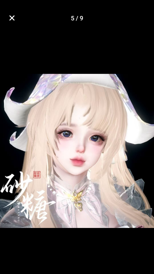 칤ͼ