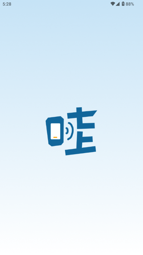 Waֻͼ