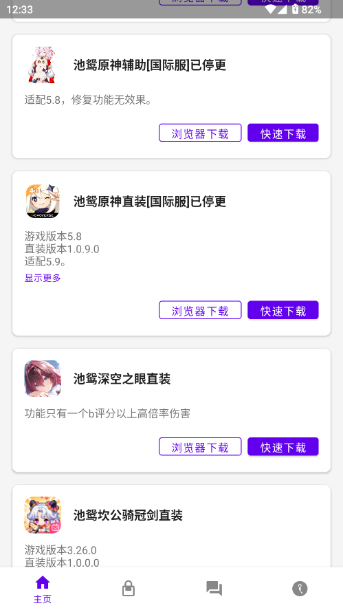 ԧͼ