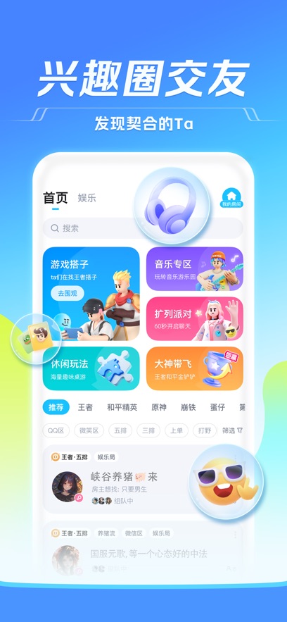 TTٷͼ